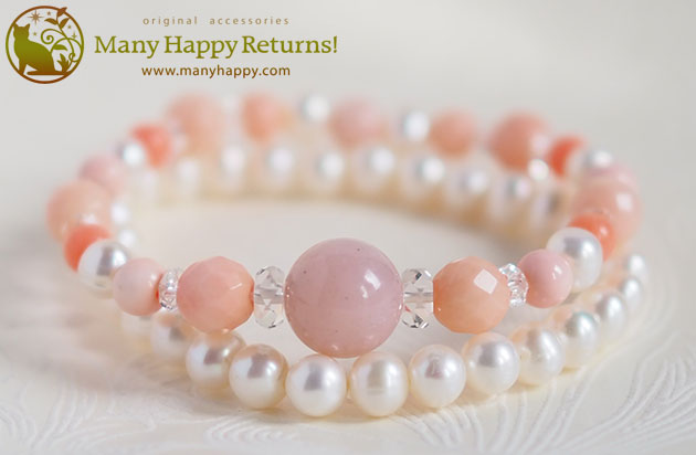 �p���[�X�g�[���u���X