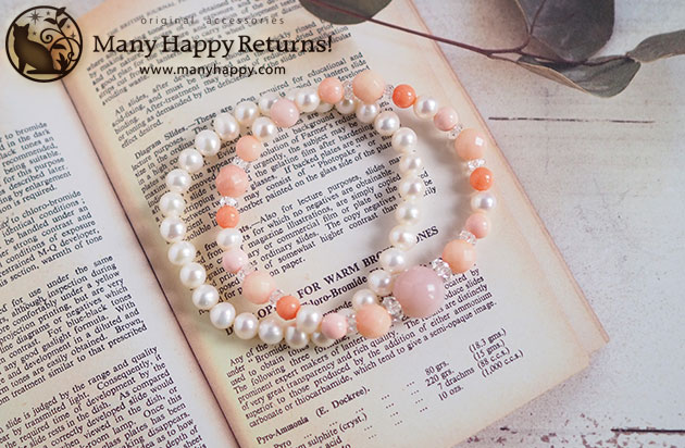 �p���[�X�g�[���u���X���b�g