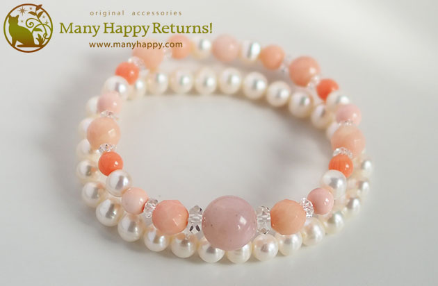 �p���[�X�g�[���u���X���b�g