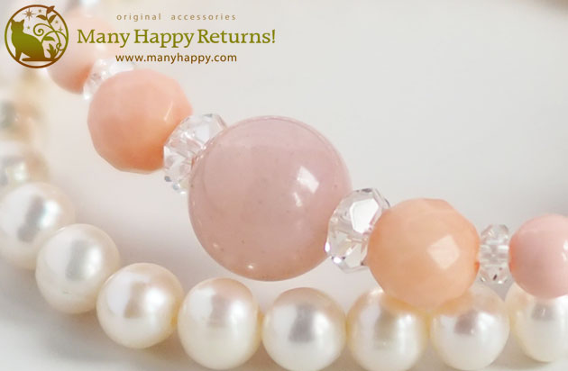 �p���[�X�g�[���u���X���b�g