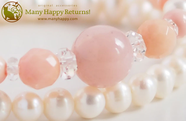 �p���[�X�g�[���u���X���b�g