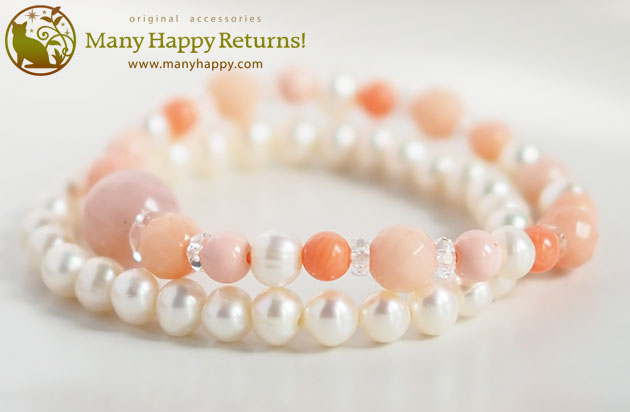 �p���[�X�g�[���u���X���b�g