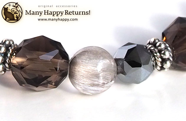 �p���[�X�g�[���u���X���b�g