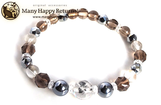 �p���[�X�g�[���u���X���b�g