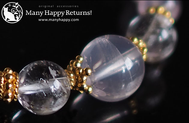 �p���[�X�g�[���u���X���b�g