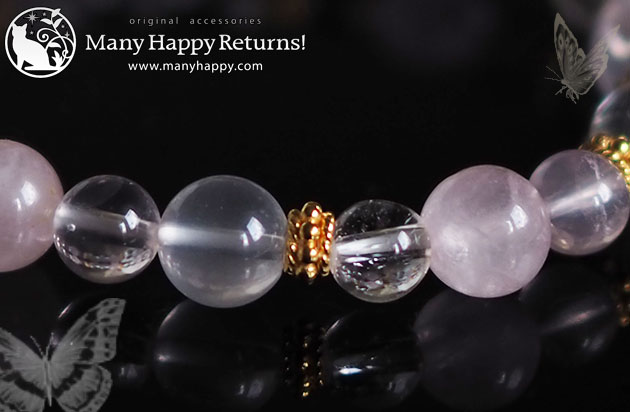 �p���[�X�g�[���u���X���b�g