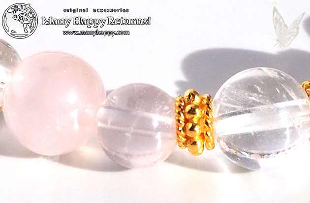 �p���[�X�g�[���u���X���b�g