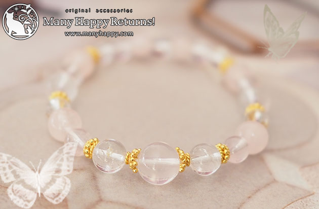 �p���[�X�g�[���u���X