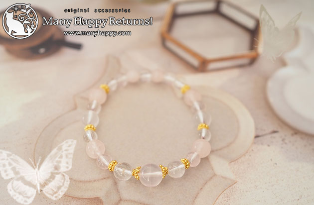 �p���[�X�g�[���u���X���b�g