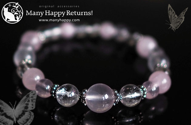 �p���[�X�g�[���u���X���b�g