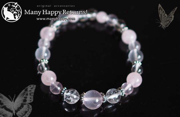 �p���[�X�g�[���u���X���b�g