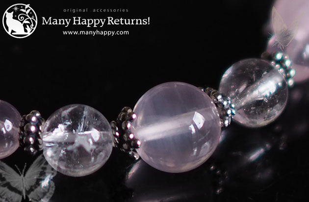 �p���[�X�g�[���u���X���b�g