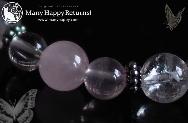 �p���[�X�g�[���u���X���b�g