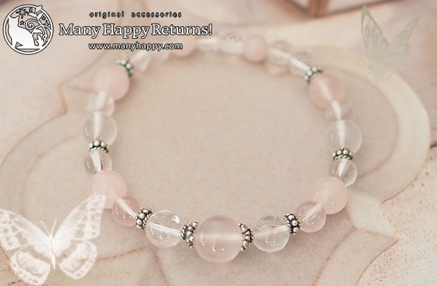 �p���[�X�g�[���u���X���b�g