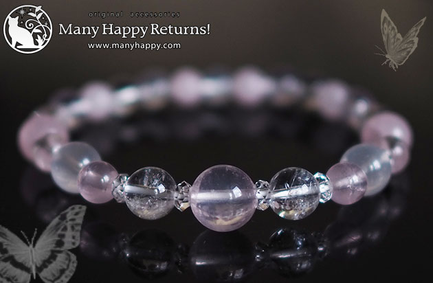 �p���[�X�g�[���u���X���b�g