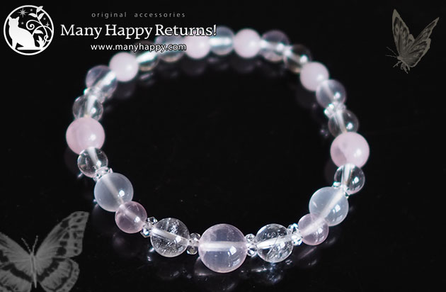 �p���[�X�g�[���u���X���b�g