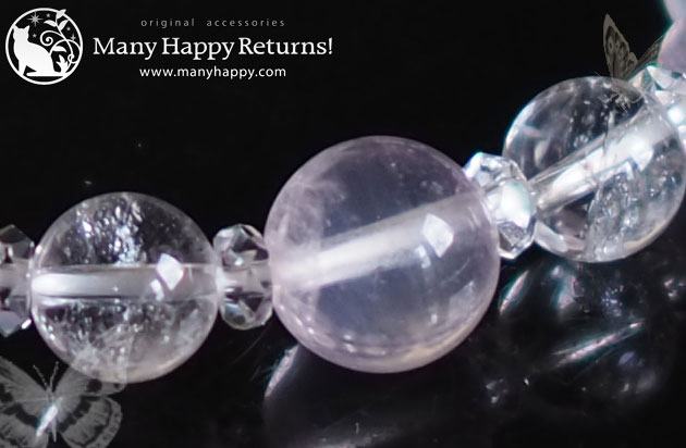 �p���[�X�g�[���u���X���b�g