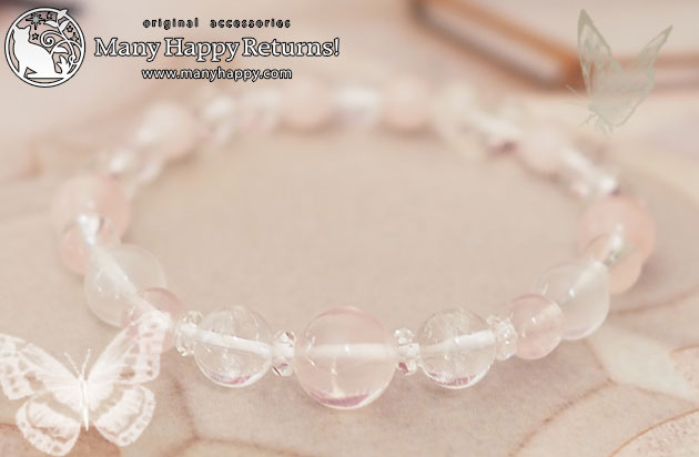 �p���[�X�g�[���u���X