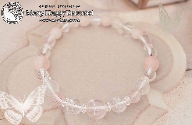 �p���[�X�g�[���u���X���b�g