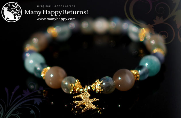 �p���[�X�g�[���u���X���b�g