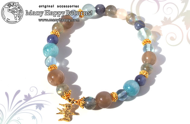 �p���[�X�g�[���u���X���b�g