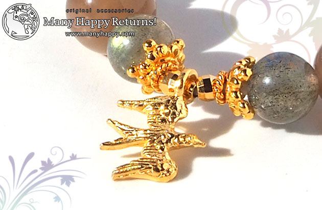 �p���[�X�g�[���u���X���b�g