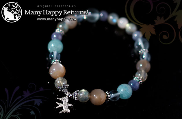 �p���[�X�g�[���u���X���b�g