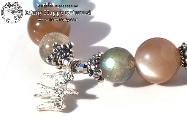 �p���[�X�g�[���u���X���b�g