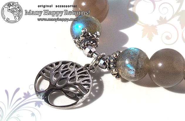 �p���[�X�g�[���u���X���b�g