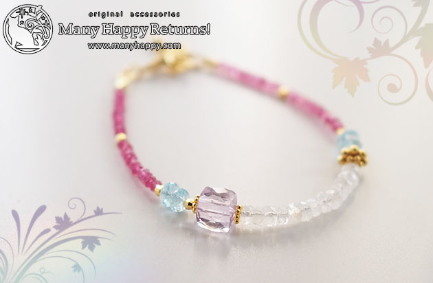 �p���[�X�g�[���u���X