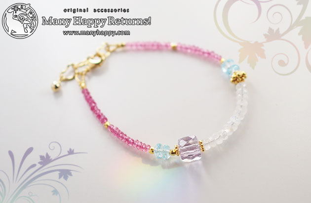 �p���[�X�g�[���u���X���b�g