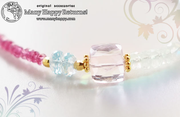 �p���[�X�g�[���u���X���b�g