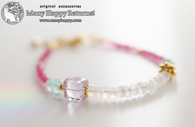 �p���[�X�g�[���u���X���b�g