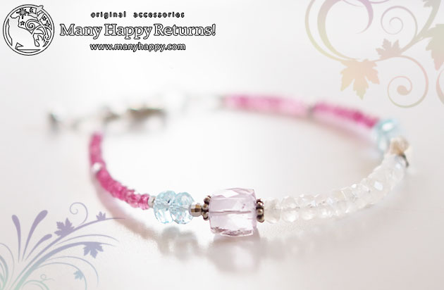 �p���[�X�g�[���u���X