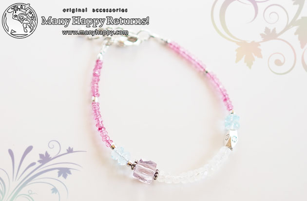 �p���[�X�g�[���u���X���b�g