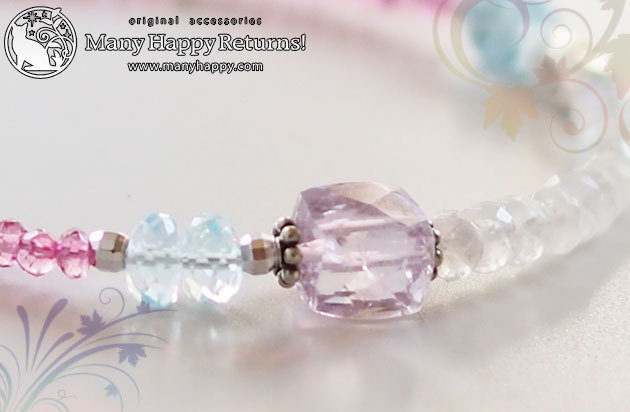 �p���[�X�g�[���u���X���b�g