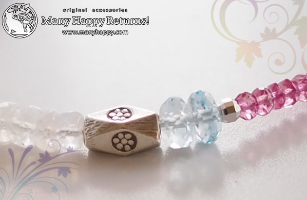 �p���[�X�g�[���u���X���b�g