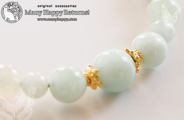 �p���[�X�g�[���u���X���b�g