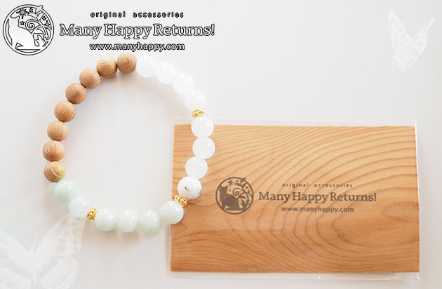 �p���[�X�g�[���u���X