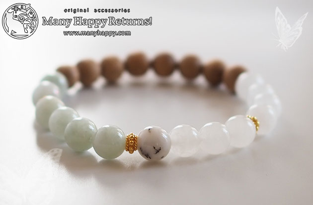 �p���[�X�g�[���u���X���b�g