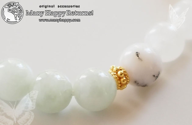 �p���[�X�g�[���u���X���b�g