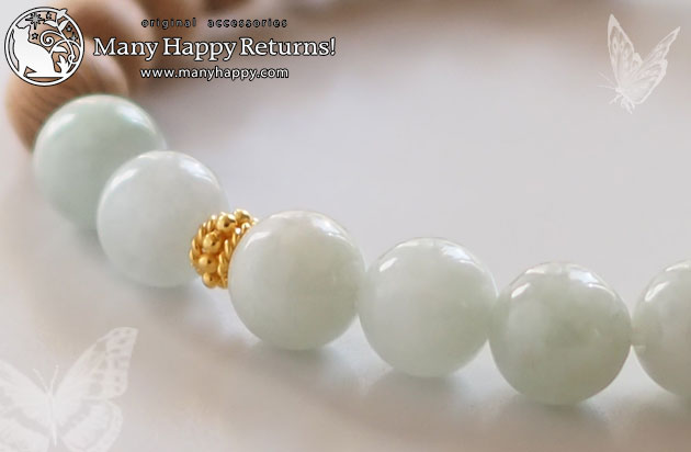 �p���[�X�g�[���u���X���b�g