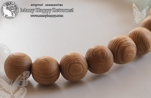 �p���[�X�g�[���u���X���b�g