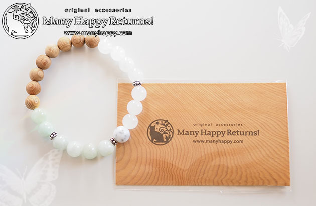 �p���[�X�g�[���u���X