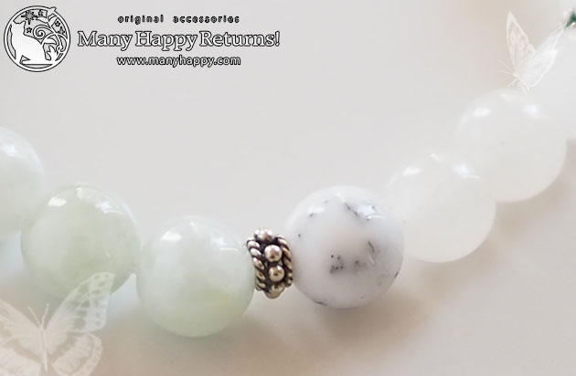 �p���[�X�g�[���u���X���b�g