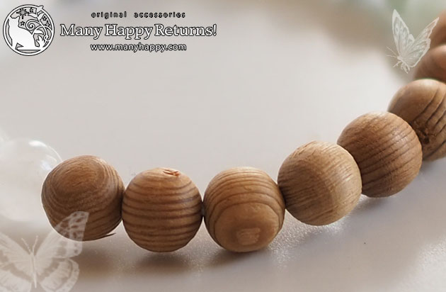 �p���[�X�g�[���u���X���b�g