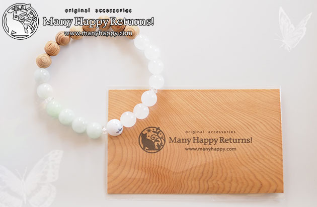 �p���[�X�g�[���u���X