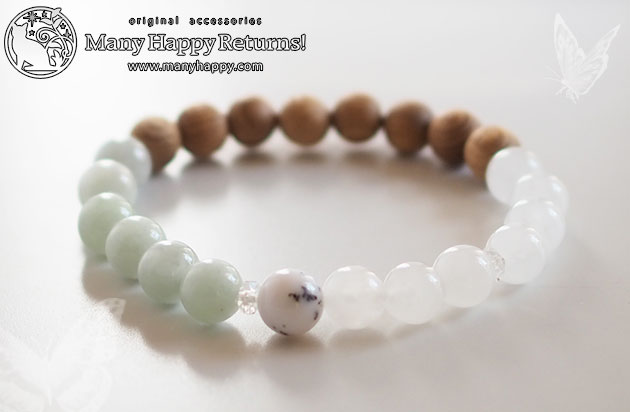 �p���[�X�g�[���u���X���b�g