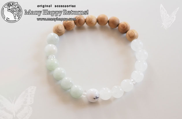 �p���[�X�g�[���u���X���b�g