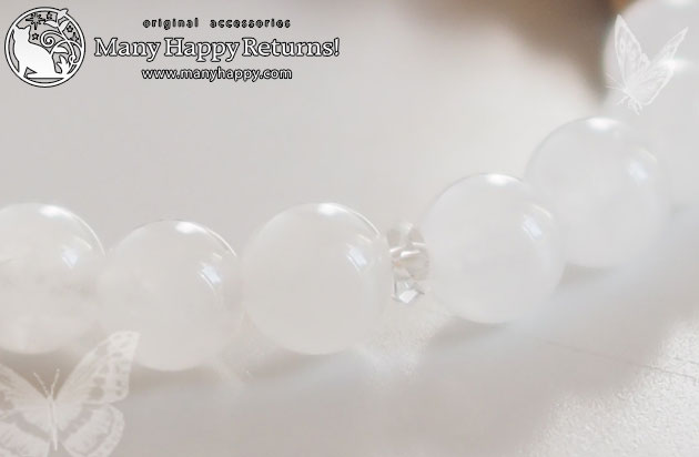 �p���[�X�g�[���u���X���b�g